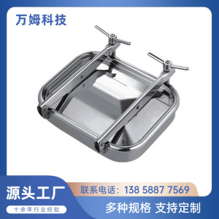 �F؛���P�ʳƷ�ނ��˿׏S�Ҽӹ��l����YAE���p�M�������˿�