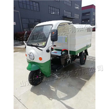 马路牙死角高压冲洗车电动三轮护栏清洗车德欧牌2500w墙面清理车