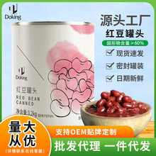 �ܻʼt���w���u�Ǽ{���������̲������ԭ��3.2kg���ȵ�������