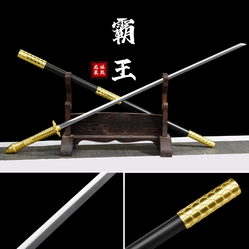 Longquan City Town-Protecting Sword, Ancient Style Integrated Tang Dynasty Sword, Longsword, Manganese Steel Knife, Han Dynasty Sword, Tang Dynasty Horizontal Saber, Cold Weapon, Unsharpened