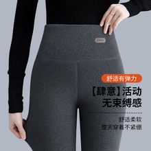 加绒加厚妈妈打底裤高弹显瘦遮肉棉裤秋冬外穿不起球百搭保暖裤