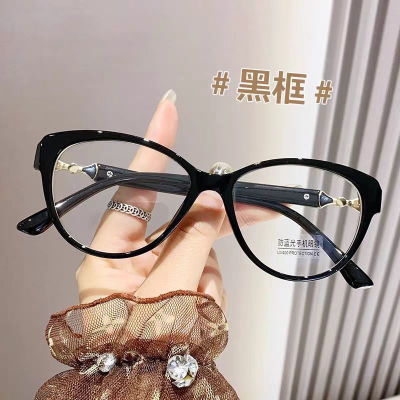 高清洋气老花镜高档时尚显年轻超轻中老年人美的不像老花镜防蓝光|undefined