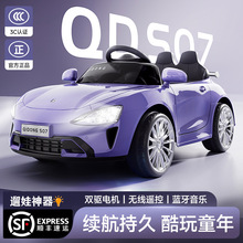 С����su7��ͯ늄���܇��݆��Ů�������܇�������b�س��ͯ܇