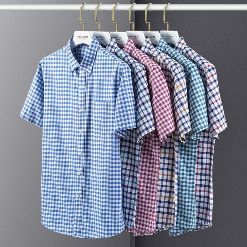 Summer Pure Cotton Short-sleeved Plaid Shirt Casual Men's Xinjiang Long-staple Cotton Oxford Short-sleeved Shirt Ironing-free Summer Pure Cotton Short-sleeved Plaid Shirt Casual Men's Xinjiang Long-staple Cotton Oxford Short-sleeved Shirt Ironing-free