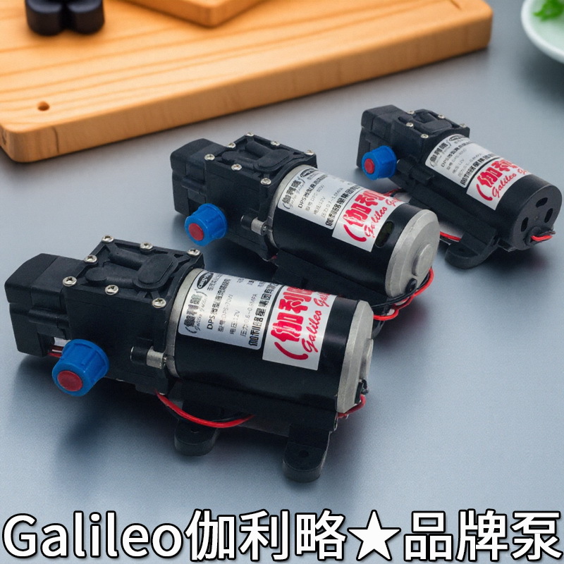 清洗机水泵洗涤塔泵微型高压隔膜泵厂家微型隔膜往复泵洗车小泵