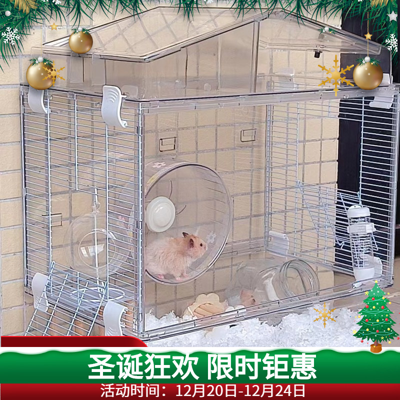 厂家批发透明仓鼠金丝熊笼繁殖箱鹦鹉观赏笼全透明笼子创意造景笼-阿里巴巴