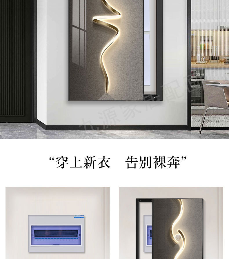 详情图