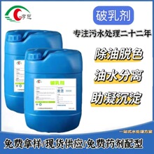 ���鄩ʳƷ����Һ��ĥ��ϴÓģ��ˮ������ˮ���x���Uˮ���鄩����