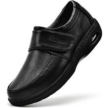 G 39177 Cushion Soft Sole Non Slip Work Shoes ��ɫ��ʿЬ