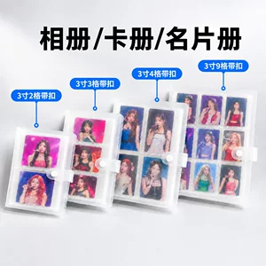 义乌市聚特文具有限公司