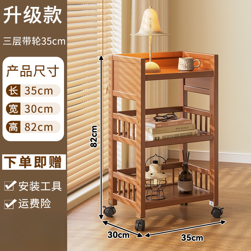 Estante de almacenamiento móvil multicapa de estante de almacenamiento para carro de salón doméstico de madera no sólida fácil de aterrizar estante de almacenamiento