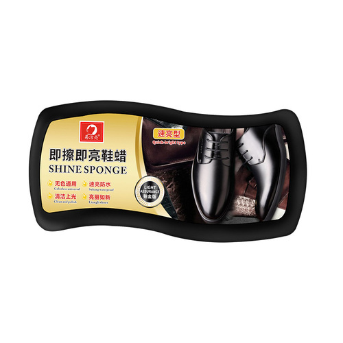 Shoe wax and shoe polish manufacturer integrated sponge shoe polish black colorless general leather shoe shine care and maintenance oil