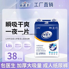 ���t�����˼���ѝ�������򲻝�L��aXL�Ӵ�a��Ů����Ƭ��|���l