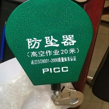 һ������FZQ-5M�߿շ������p�����i 20�����I���_�Կ�ʽ�ٲ���