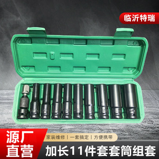 ��Ӱ��֌�����Ͳ���b��ɫ78mm��Ͳ��y���b��ĥ����������𹤾�