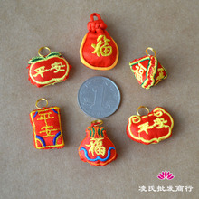 ���繝��������L���i��������������������������������Ւ��