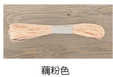 カラーラフィア二重糸ソフトクリエイティブ薄紙ロープ絵画幼稚園手作り織り包装 28 色各 30m|undefined