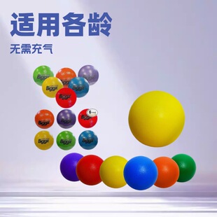 �و������Ӗ����PU����ɳ�����׃��@������߰lй������