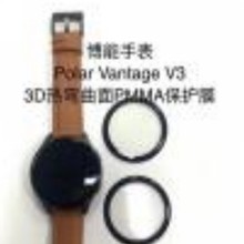 �m�ò����ֱ�Ĥ���� Polar VantageV3�\���ֱ�䓻����屣�o�Ꮭ��