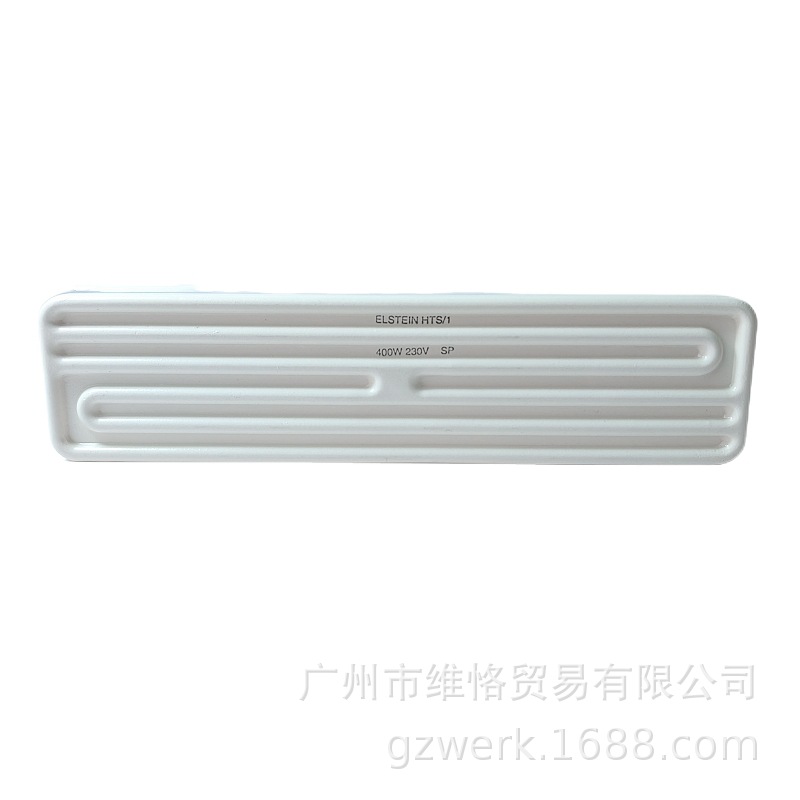 HTS/1 400W/德国ELSTEIN加热器/红外线加热器/陶瓷红外线辐射器