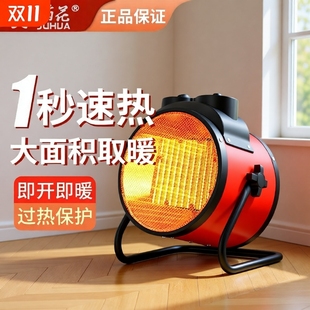 �P��ȡů������ů�L�C�ů��С����ů������eʡ늹����ٟ�����