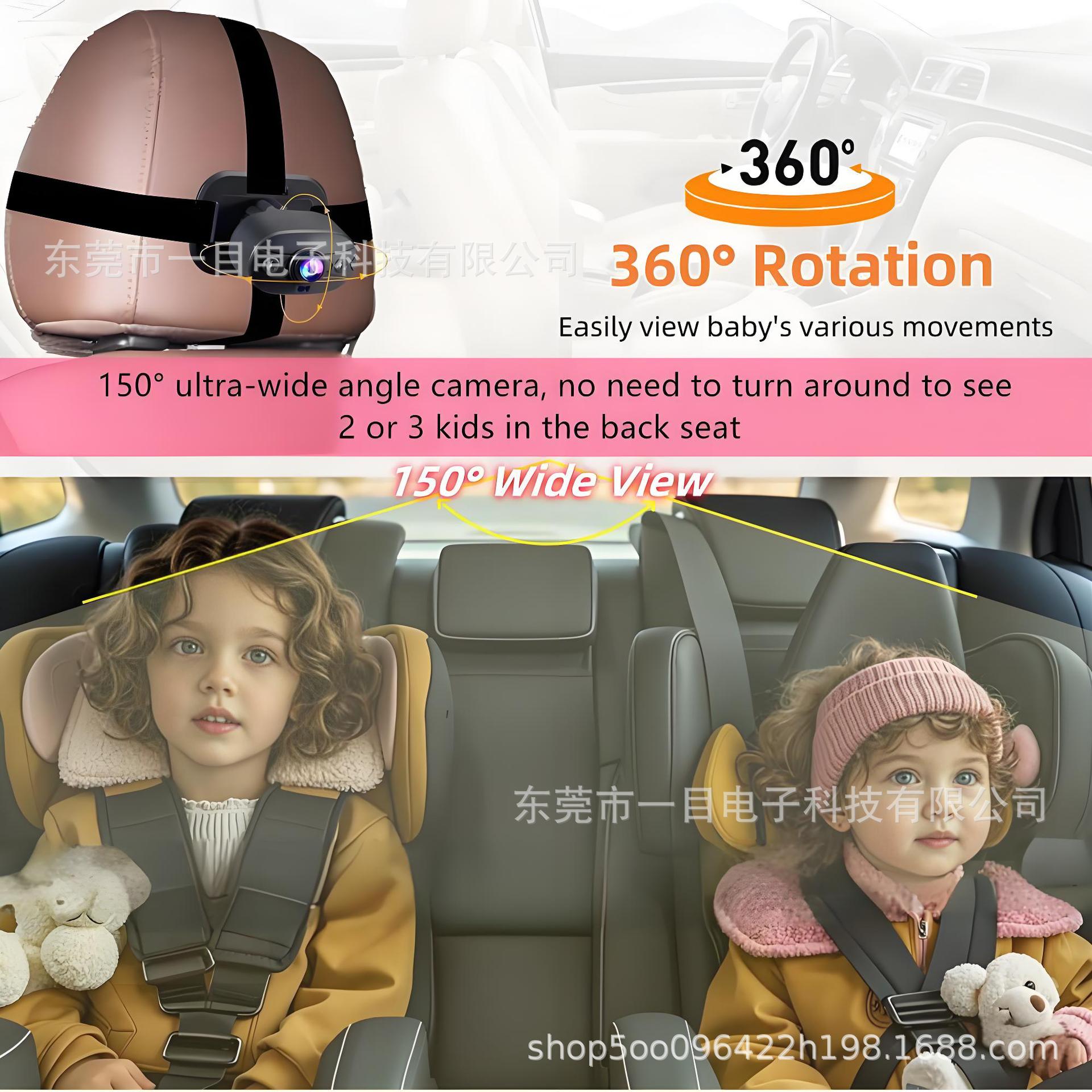 Cross-Border New Product 4.3inch Car Baby Monitor Hd Camera with Rear Pull Car Baby Monitoring and Care