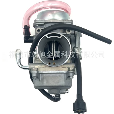2002-2003 ATV400, Carburetor