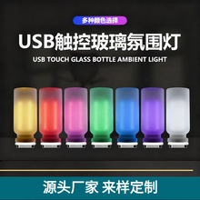 usbСҹ���羳�¿���܇ƿ�ӟ��|�ز���ƿ���^܇�d�͹�ƿLED�Շ���