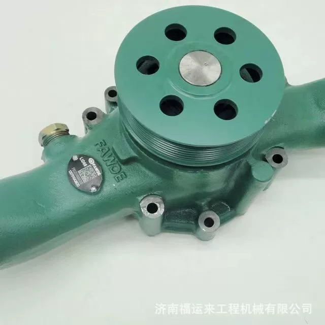 Jiefang водяной насос двигателя водяной насос 8PK водяной насос WP12 водяной насос головка 1307010-61K