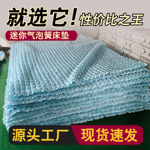 3cm������ݏ��ɿ᲼���С���ݏ��ɴ��|DIY���|��䏗��оԭ����