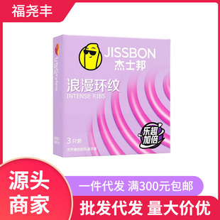 ��ʿ������������h�y3ֻ�b�׳��˾Ƶ���ȤӋ������Ʒ���l�����