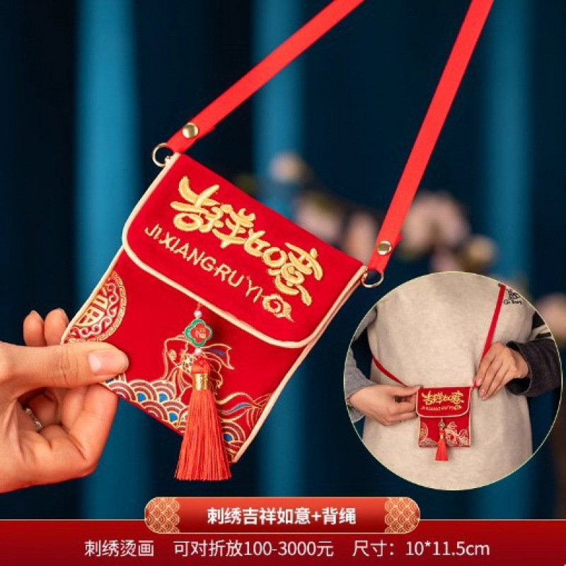 상서로운 루이 + 백 스트랩이 있는 스웨이드 자수