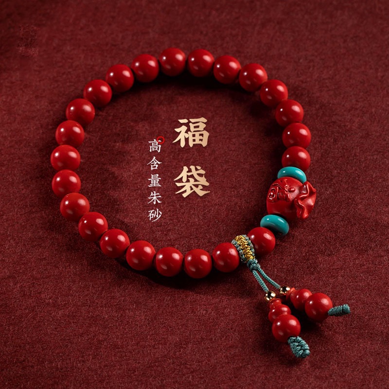 原礦硃砂福袋福祿葫蘆手串本命年紅砂女士禮物2023新款飾品文藝