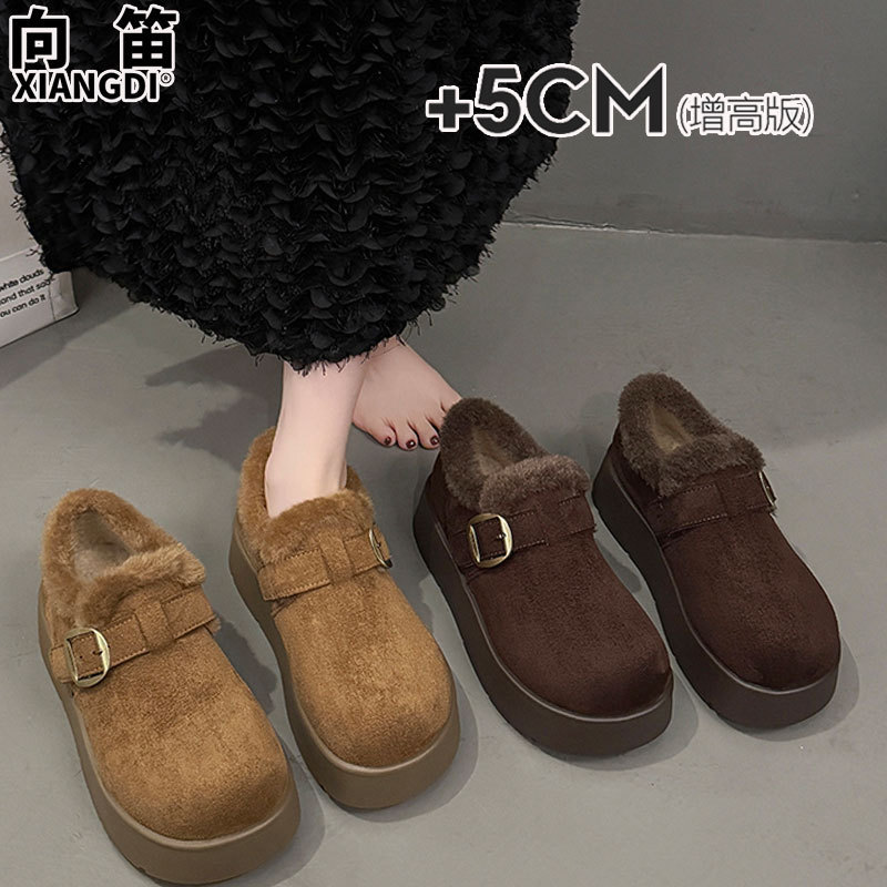 Winter Thick-Soled Snow Boots for Women, Fleece-Lined, Thickeneded Warm Cotton Shoes, Fur Shoes, All-Inclusive Genuine Leather Birkenstock Shoes, Loafers