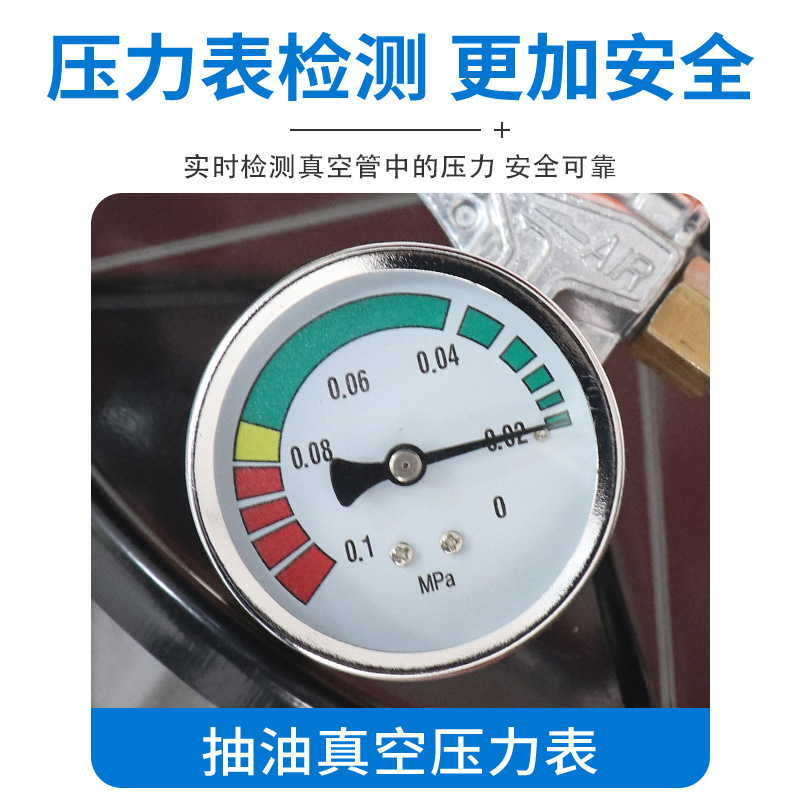 Automóvil máquina de bombeo de aceite máquina colectora de aceite máquina de bombeo de aceite herramienta de cambio de aceite recuperación de aceite barril máquina de bombeo de aceite de doble propósito