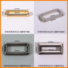�ھ�18mm���λ��ο۹��ֿ۷���Ь�����Ь������������40�깤��