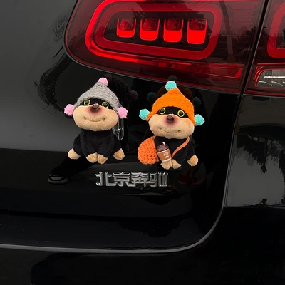 Car ornaments, Car Tail Pendant Cartoon