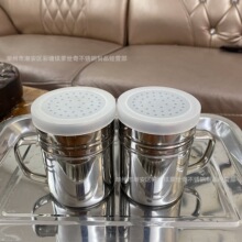 201不锈钢调味罐出口加手柄调料瓶撒粉筒家用商用胡椒罐