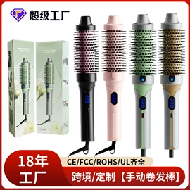 卷发/直发器;干衣机;皮质拖鞋