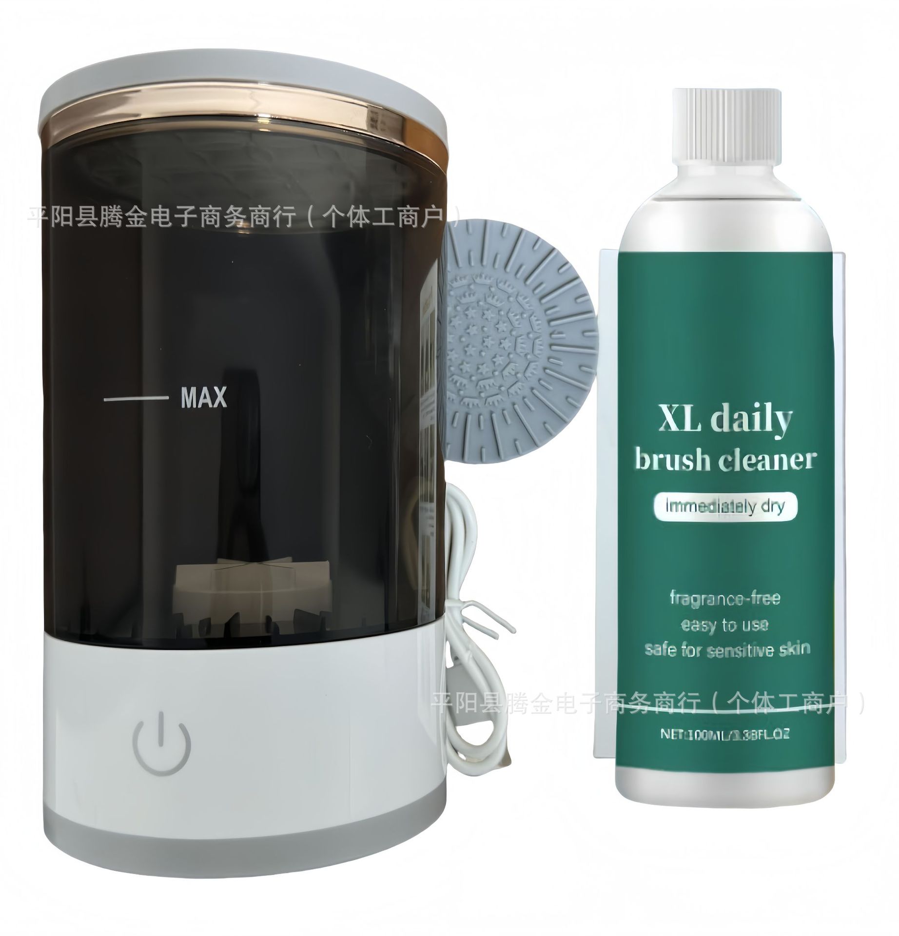 Limpiador automático de brochas de maquillaje mini transfronterizo, estropajo de silicona eléctrico, set de almacenamiento de cosméticos de belleza para mujeres