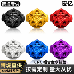 Ħ��܇ˮ���b��w���bɢ�����CNC�X�Ͻ��m�����R��PCX NMAX ADV