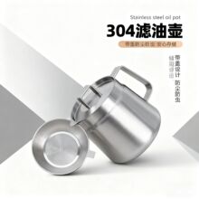 �V�͉�304���P䓎��V�W���������͹ޏN�������^�V�͉��¿�V�͉�