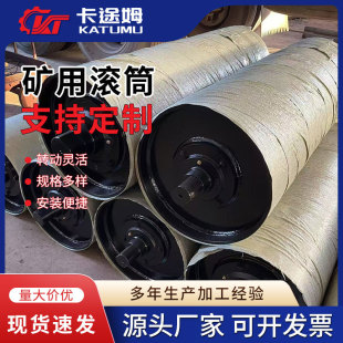 ���ƵV�ÝLͲ �ӹ����͂��Ӄ��b�LͲ Ƥ���C���������V�ÝLͲ