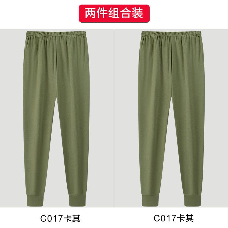 C017 카키+카키