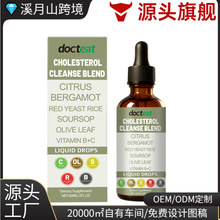 DOCTEAT���ٷ��ָ��a��΄� �ճ��a�������ݱ����A�غͺ��o