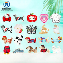 跨境卡通狗狗动漫电脑刺绣布贴 衣服箱包帽子配件手工辅料补丁贴