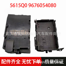 �m�Ø���208 2008 30ѩ�F��C3C-Elyse ��늳ز�5615Q0 9676054080