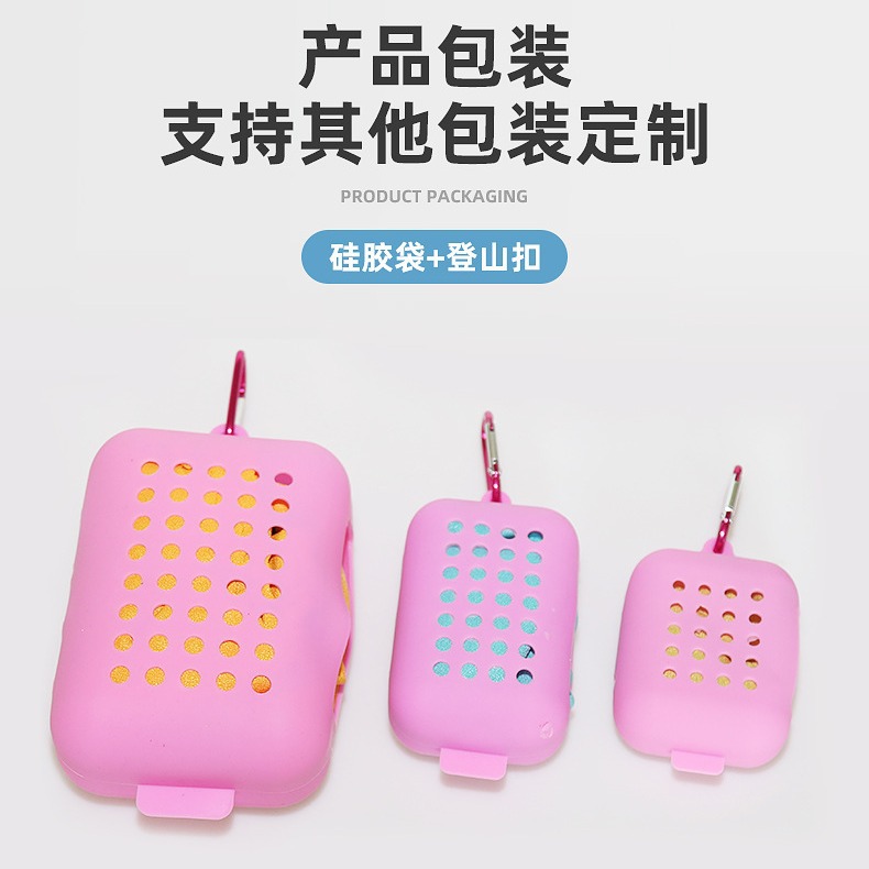 ���������ٸ�ë������˶���ˮ����80*120��Ʒlogo�ź���Я