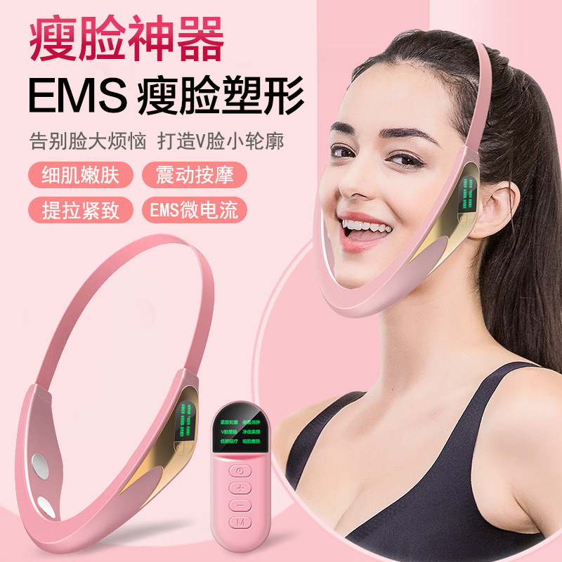 Cross-Border Private Model Ems Face Slimming Device, Double Chin Tightening V-Face Magic Tool, Home-Use Massager, Microcurrent Beauty Device Wholesale Cross-Border Private Model Ems Face Slimming Device, Double Chin Tightening V-Face Magic Tool, Home-Use Massager, Microcurrent Beauty Device Wholesale