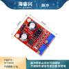 NE555 pulse frequency duty cycle can be adjusted module square wave rectangular wave signal generator step motor driver